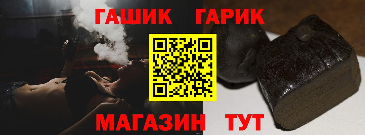 Alpha-PVP Казань