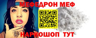индика Беслан