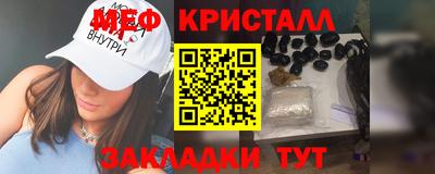 PSILOCYBIN Бийск