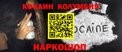 mdpv Берёзовский