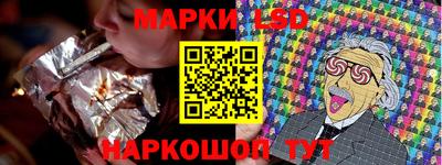 mdpv Берёзовский