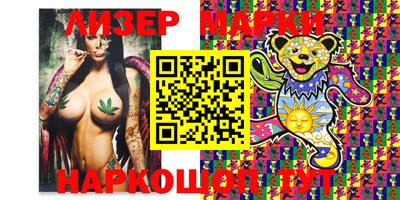 mdpv Берёзовский