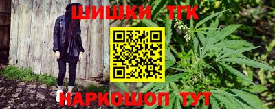 мдма Коломна
