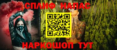 PSILOCYBIN Бийск