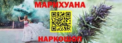 mdpv Берёзовский