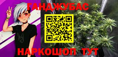 mdpv Берёзовский