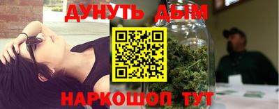 PSILOCYBIN Бийск
