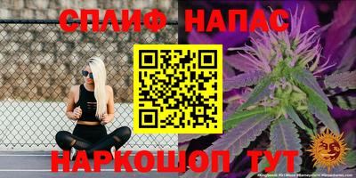 mdpv Берёзовский