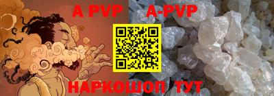 mdpv Берёзовский