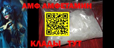 PSILOCYBIN Бийск