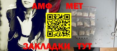 PSILOCYBIN Бийск