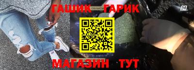 кокаин Ковров
