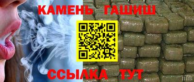 индика Беслан