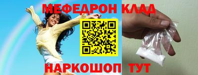 индика Беслан
