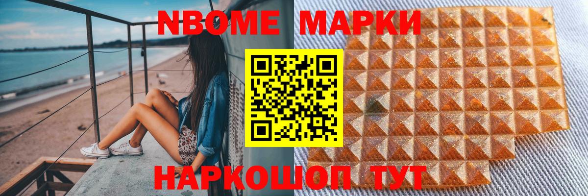 LSD-25 экстази ecstasy Казань