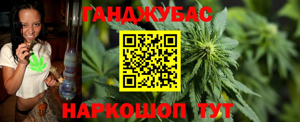 Казань  Вход с VPN  COCAIN  A-PVP СК   Мефедрон   Гашиш  Гашиш 